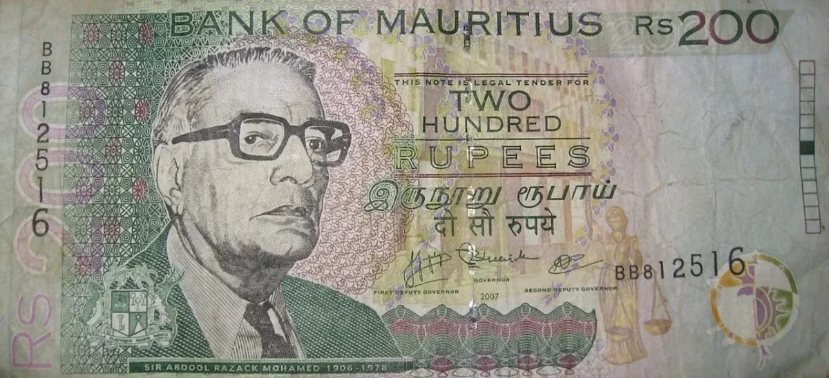 Ancien billet de 200 roupies mauriciennes, illustration de la monnaie locale ; ce visuel ne représente pas un budget de séjour.